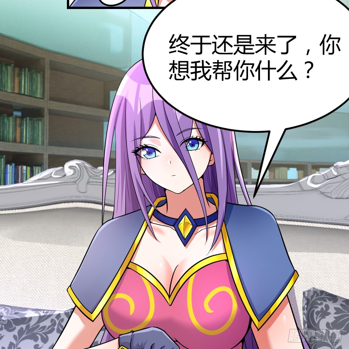 中级魔核47