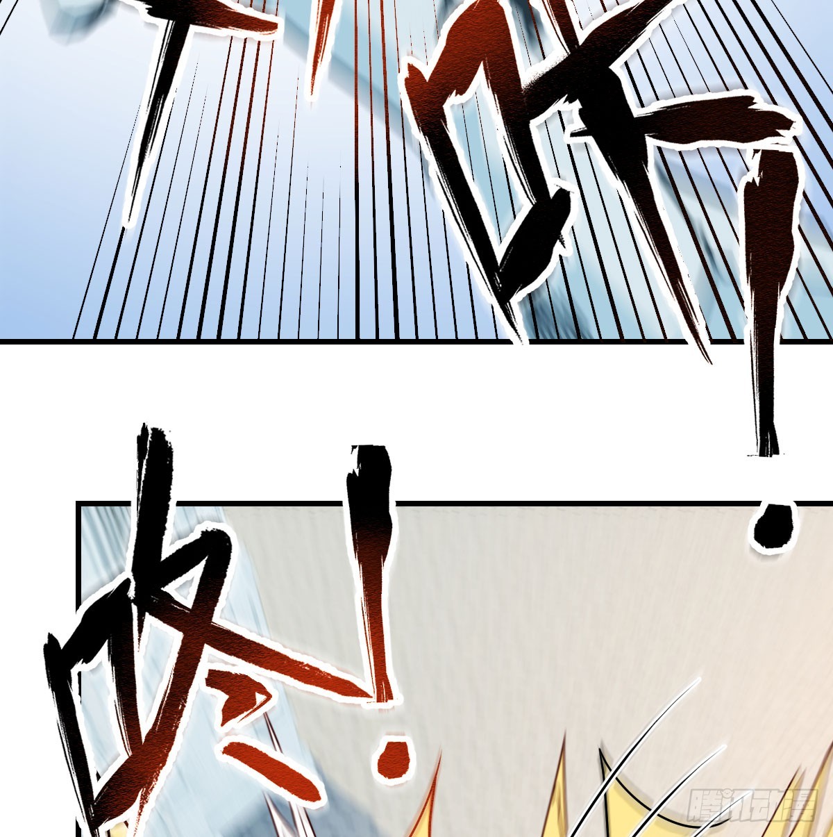 完全不是对手啊51