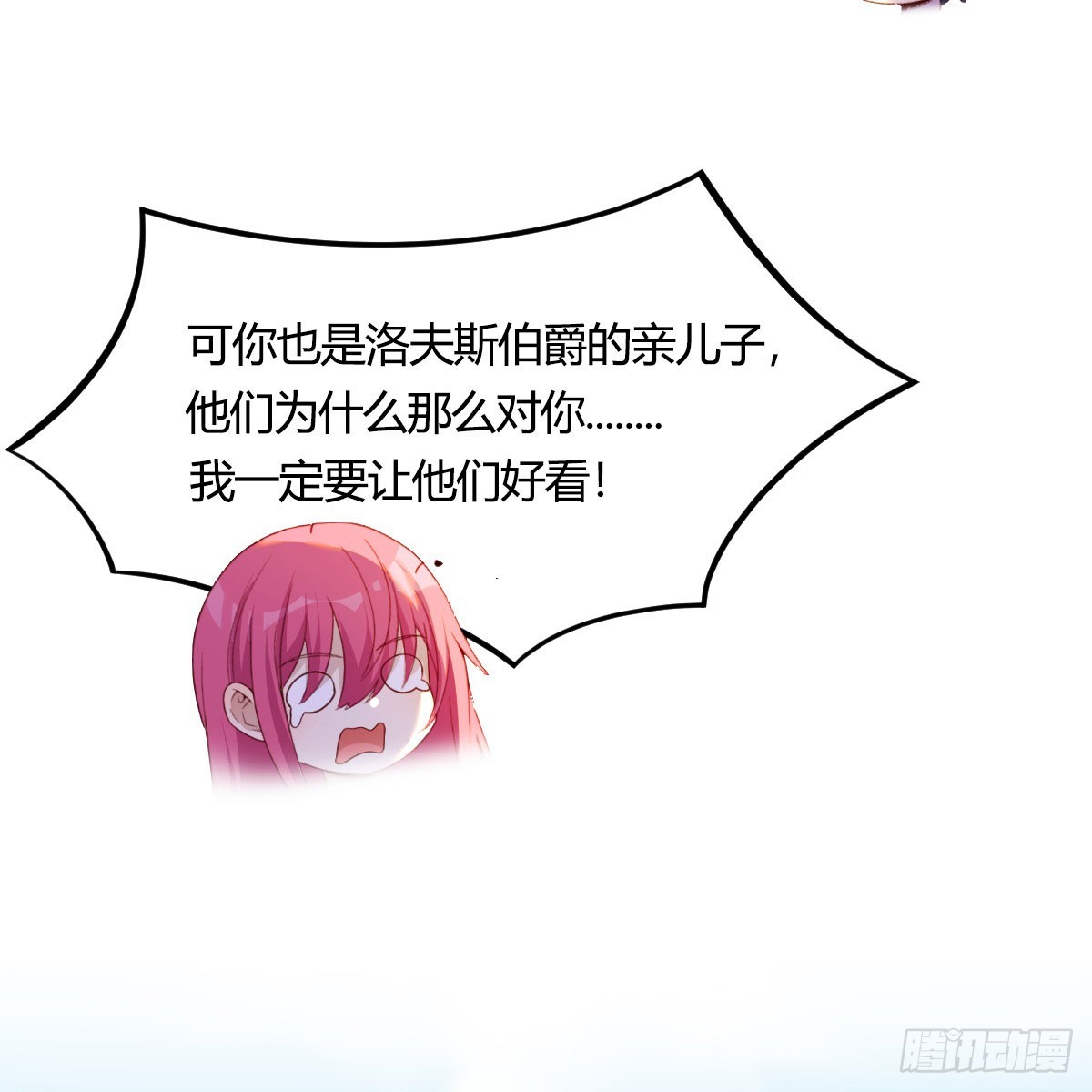 这样的觉醒大法75