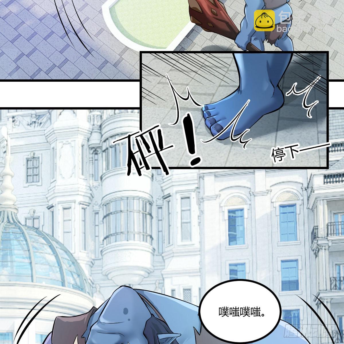 完全不是对手啊14