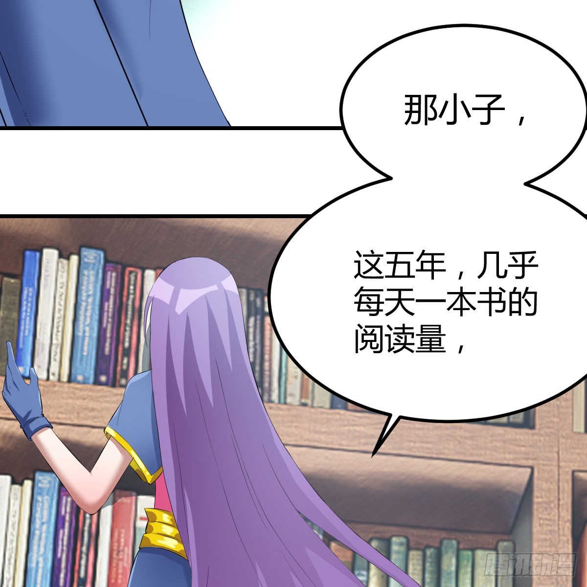 我还不想放弃36