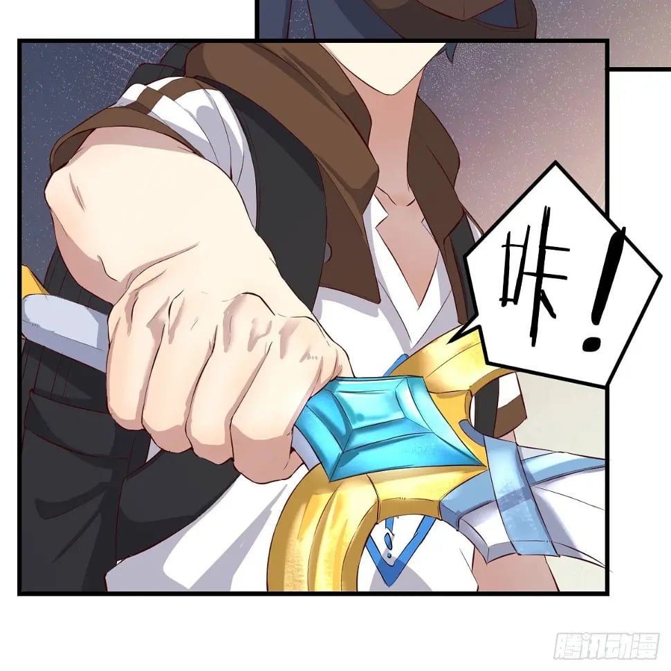 反将一军20