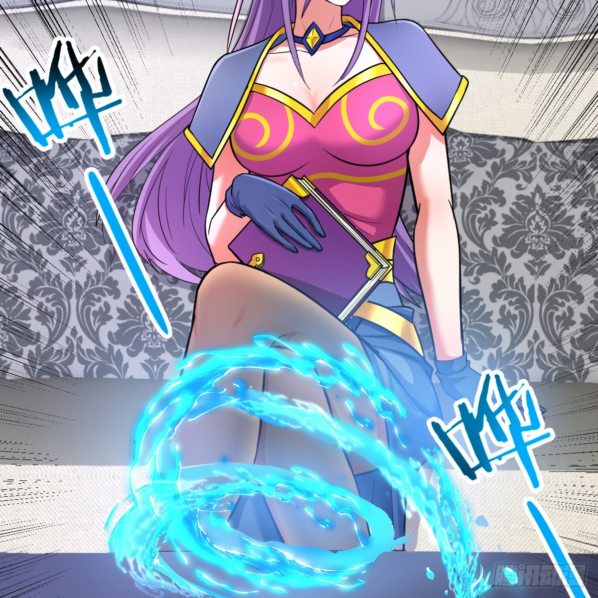 中级魔核42