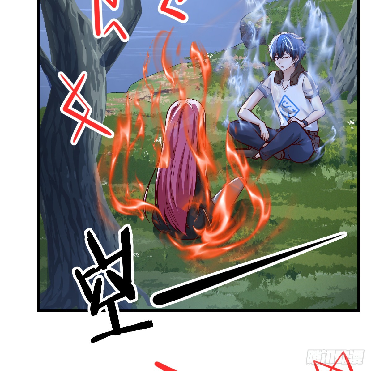 魔力一阶29