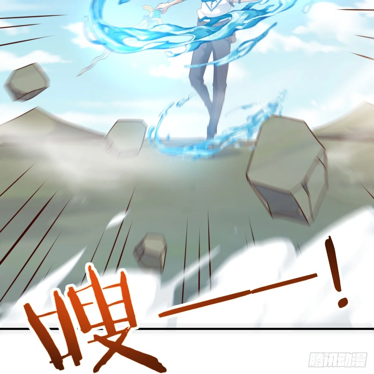 大战魔狼38