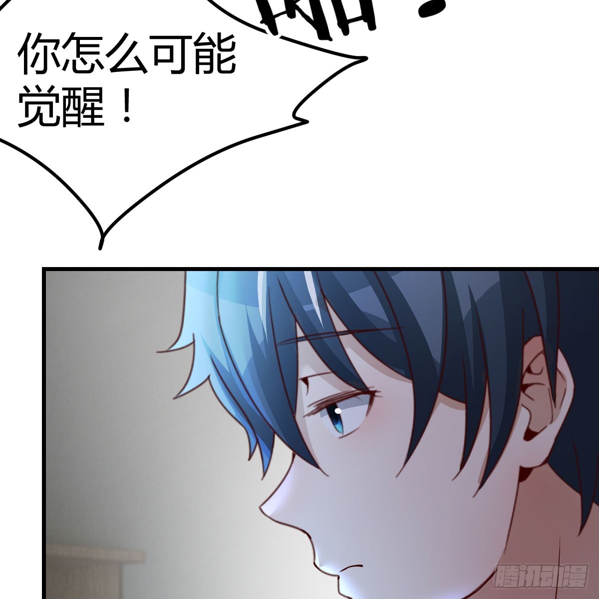 别怕！亚莉安45