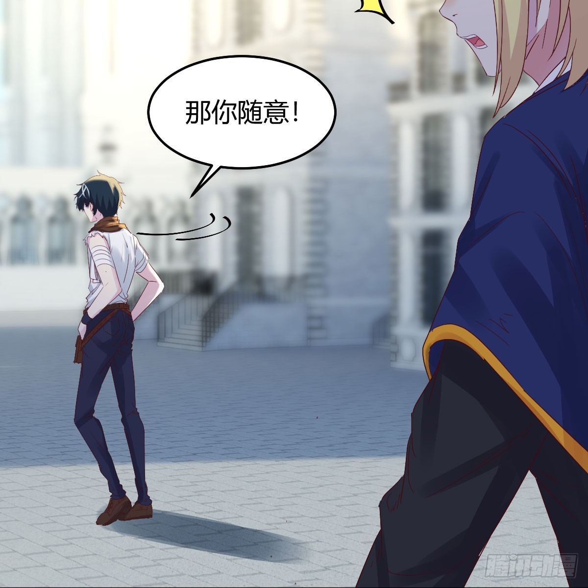 昆觉醒！4