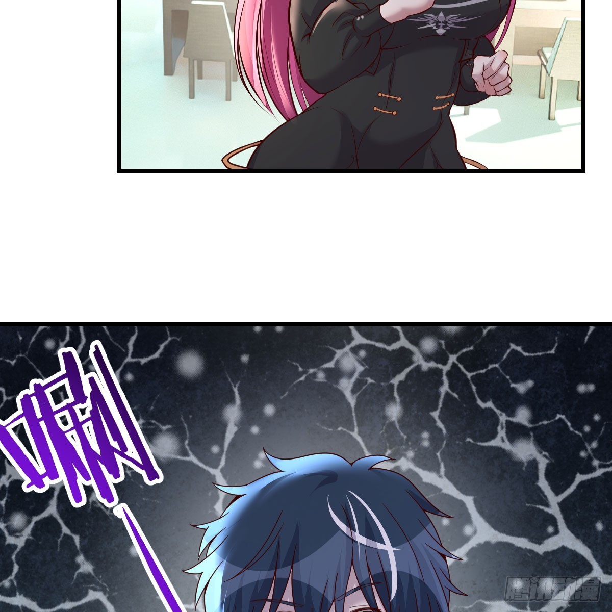 黑魔法世典5