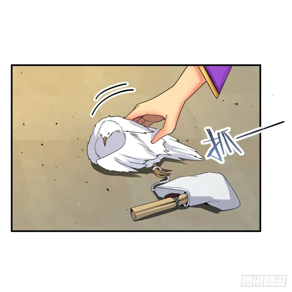 反将一军48