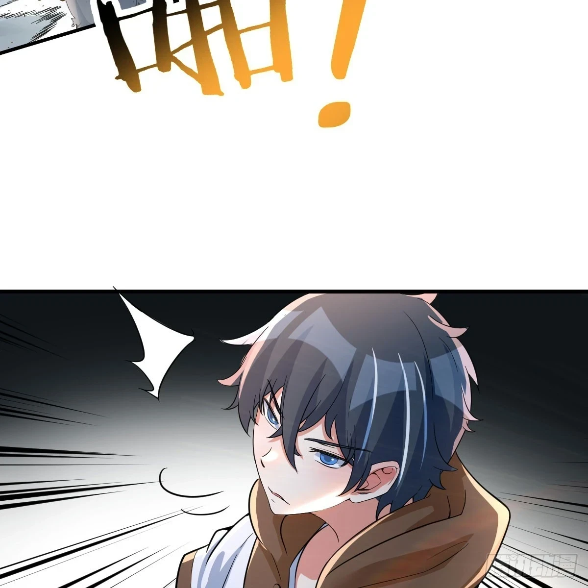 一阶魔狼19