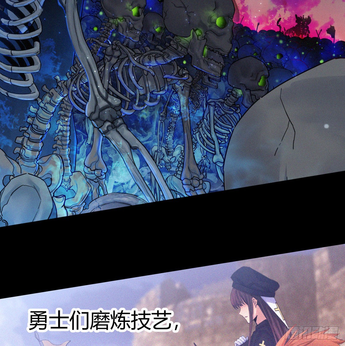 这样的觉醒大法7