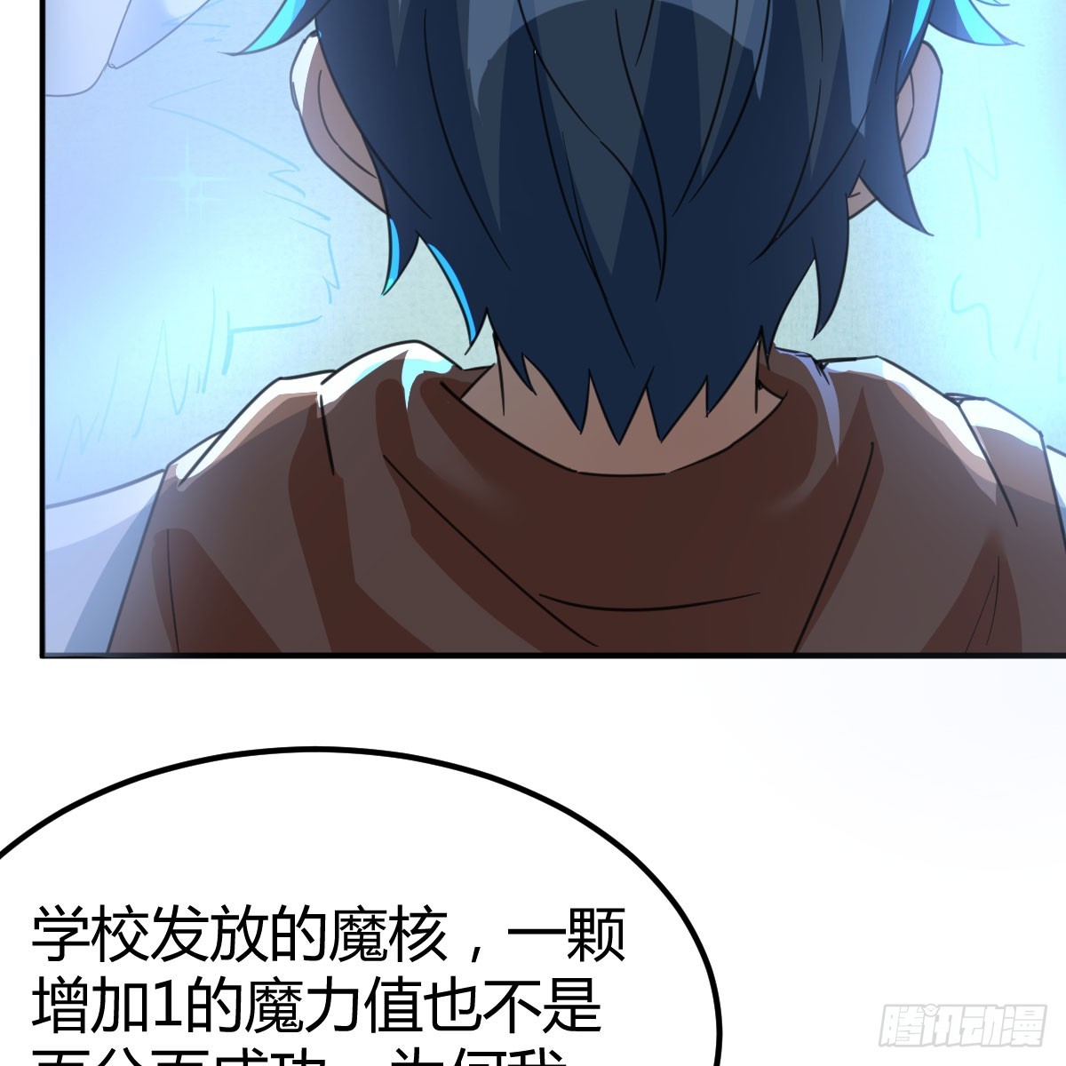 昆的初赐44