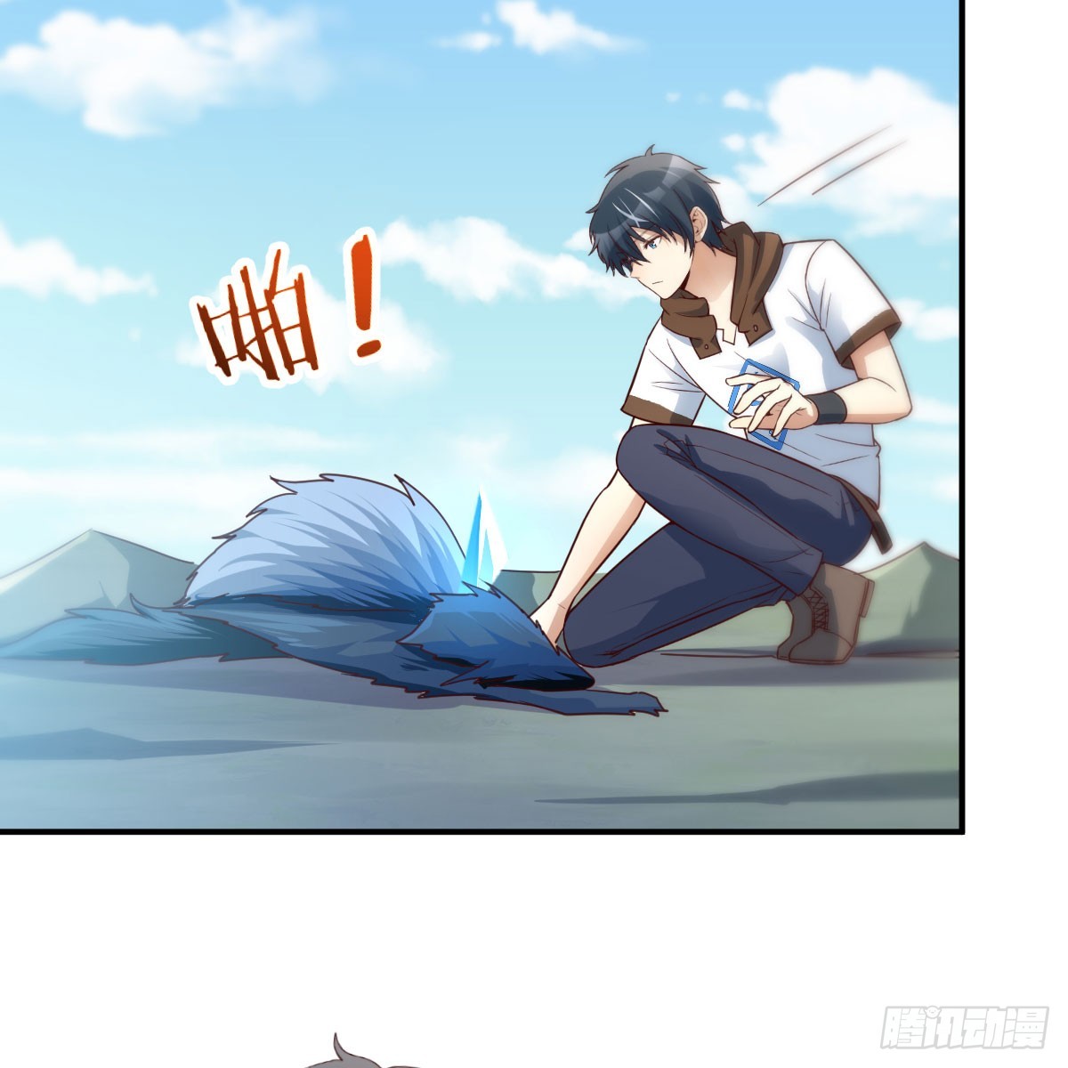 狩猎时刻3
