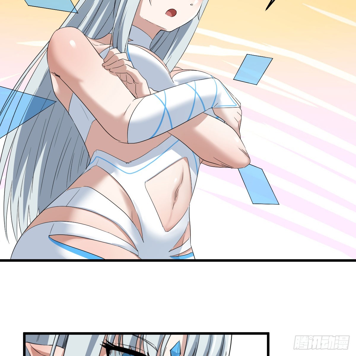 昆觉醒！56