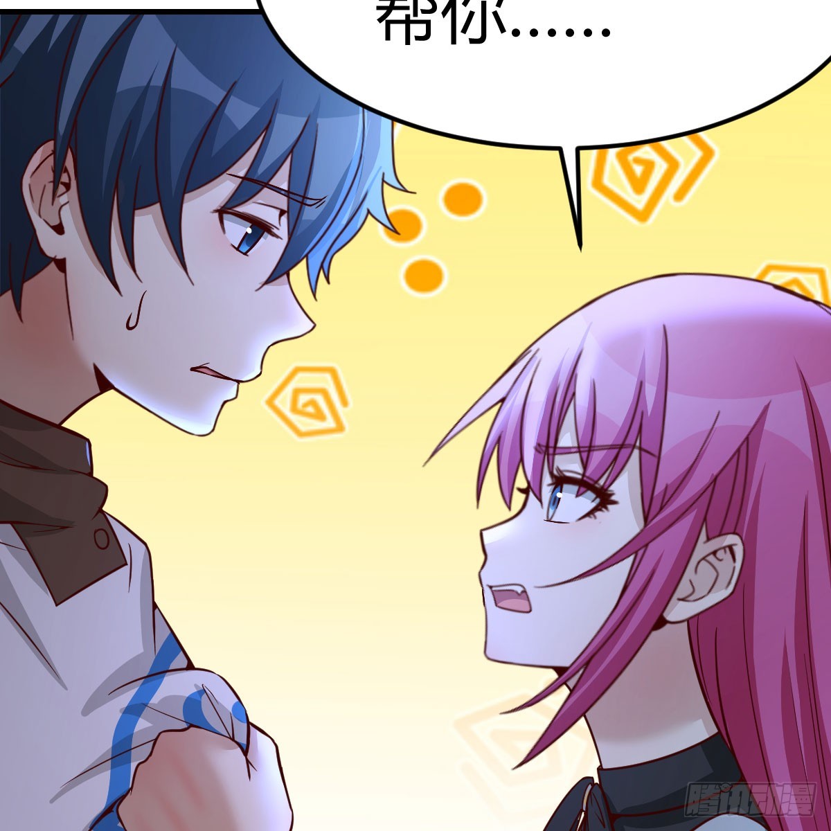 别怕！亚莉安28