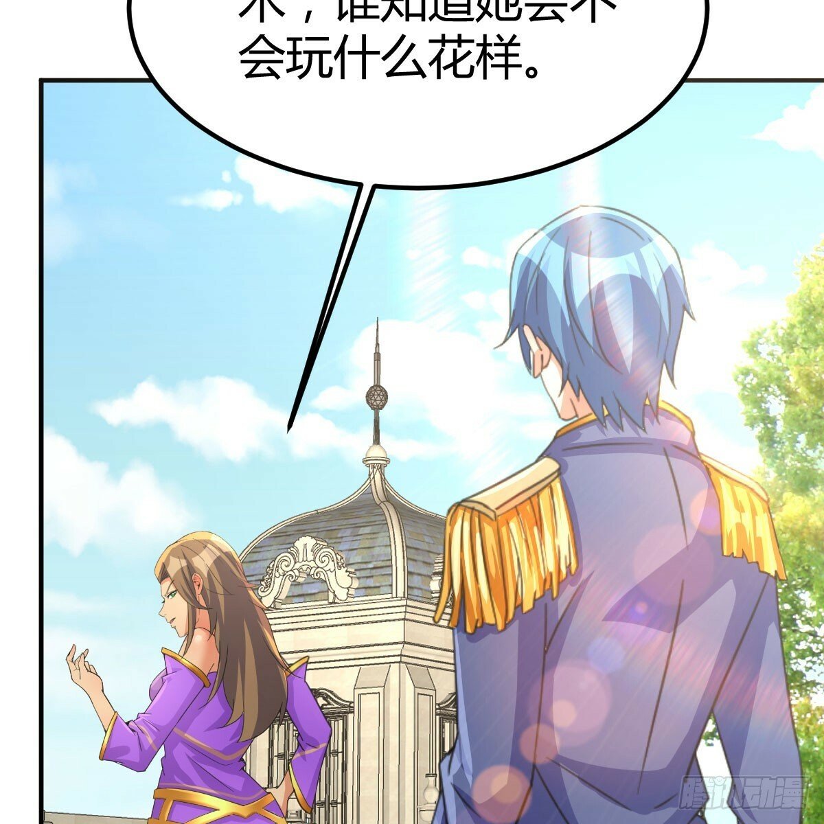 互相算计的母子10