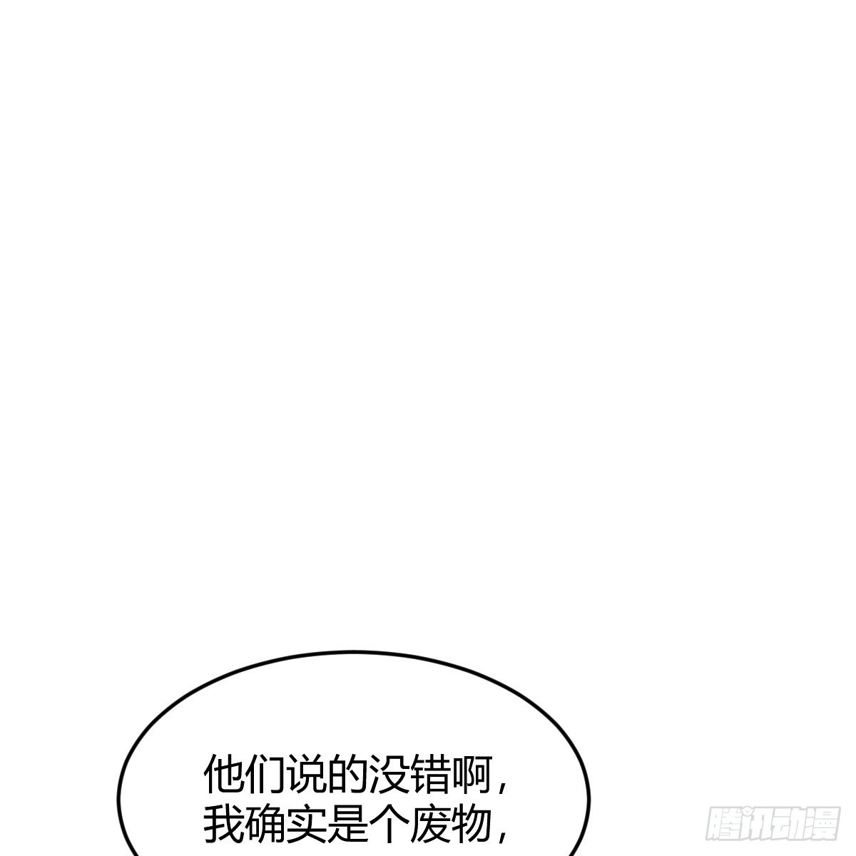 这样的觉醒大法68