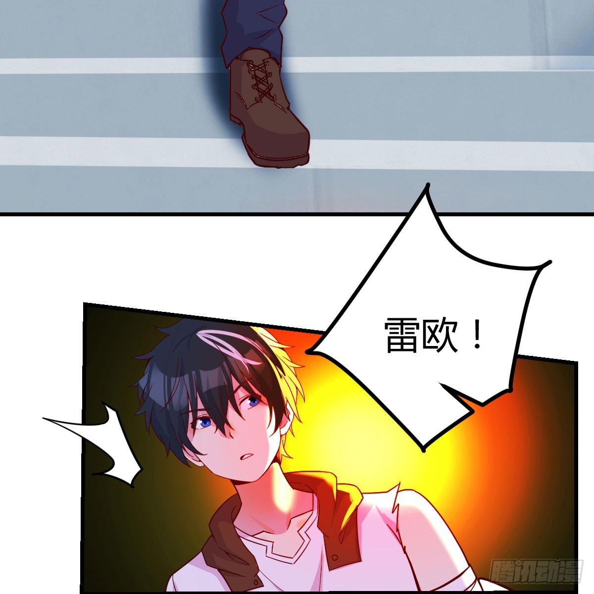 黑魔法世典52