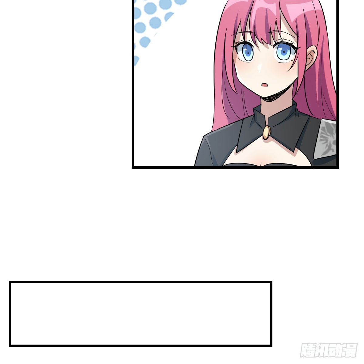 还疼吗19