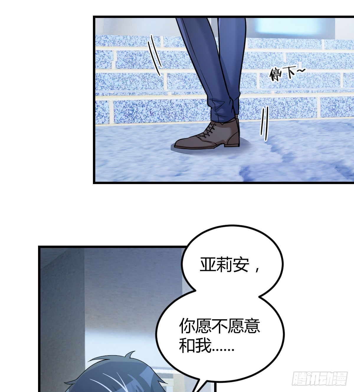 我愿意52