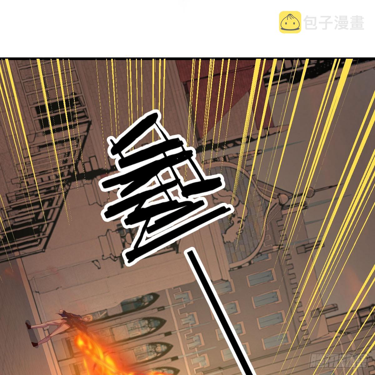 激活被动魔法55