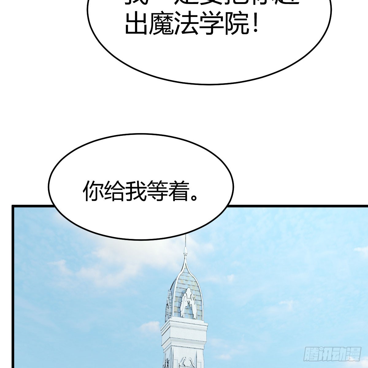 我愿意31