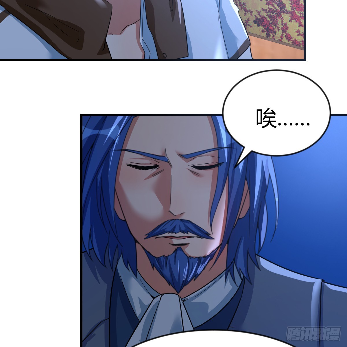 魔力一阶4