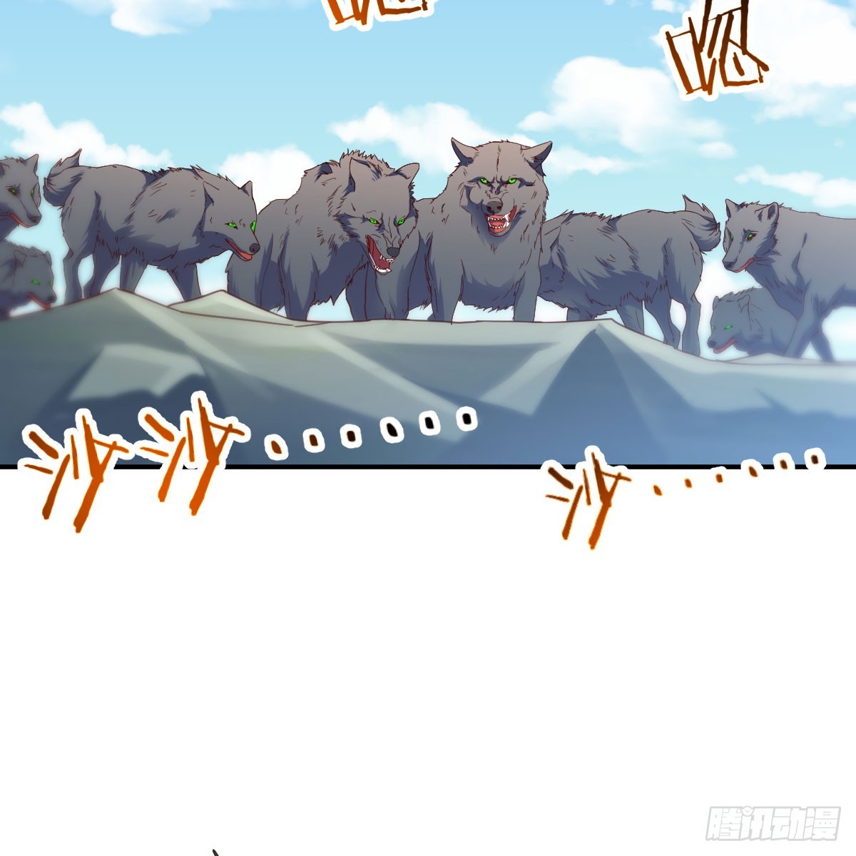 狩猎时刻14