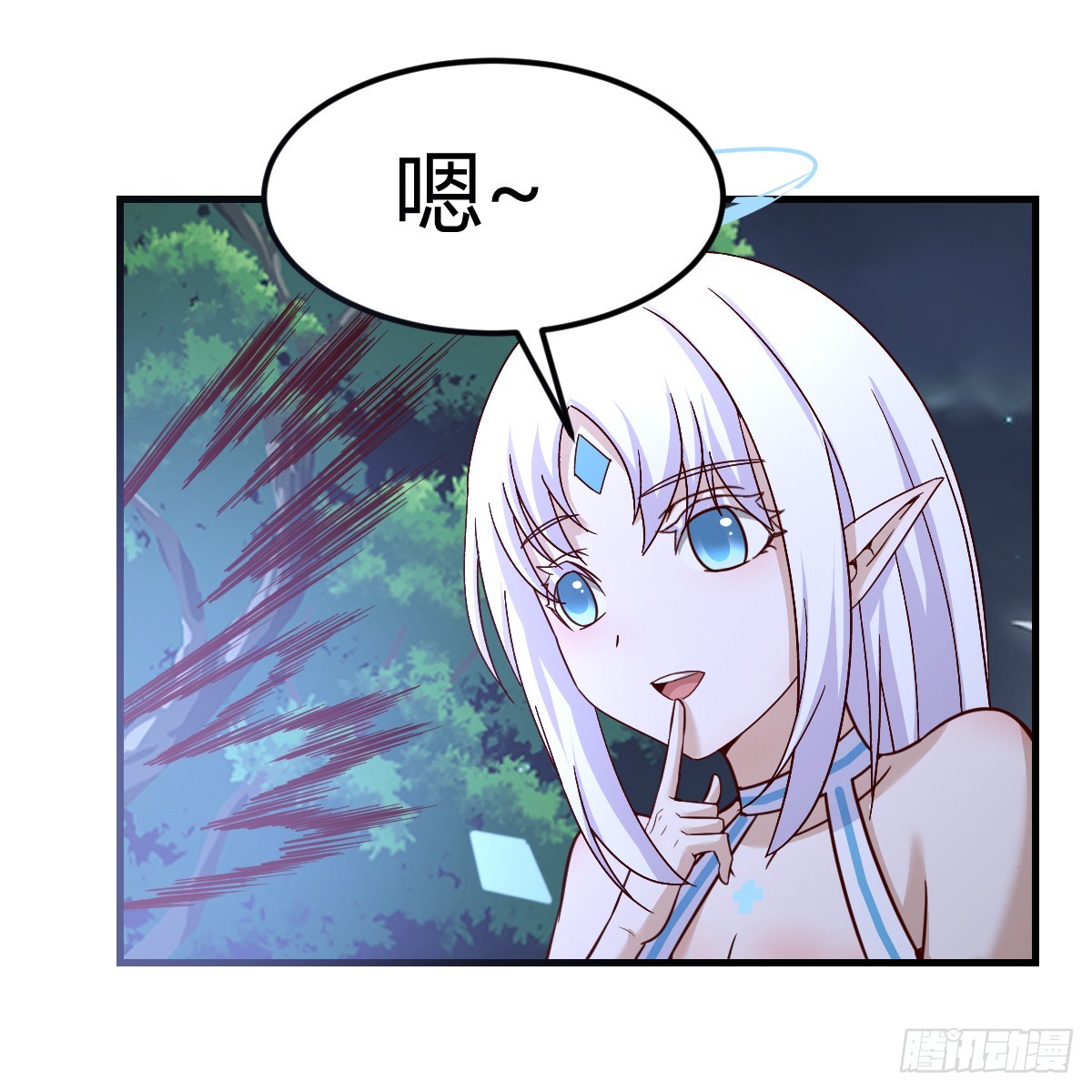 野魔谷12