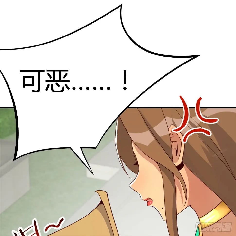 反将一军66
