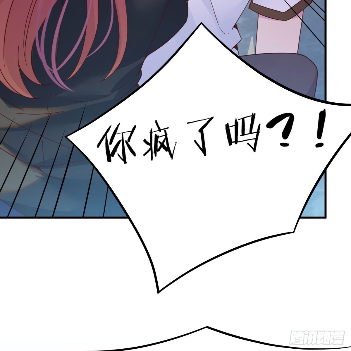 这样的觉醒大法29