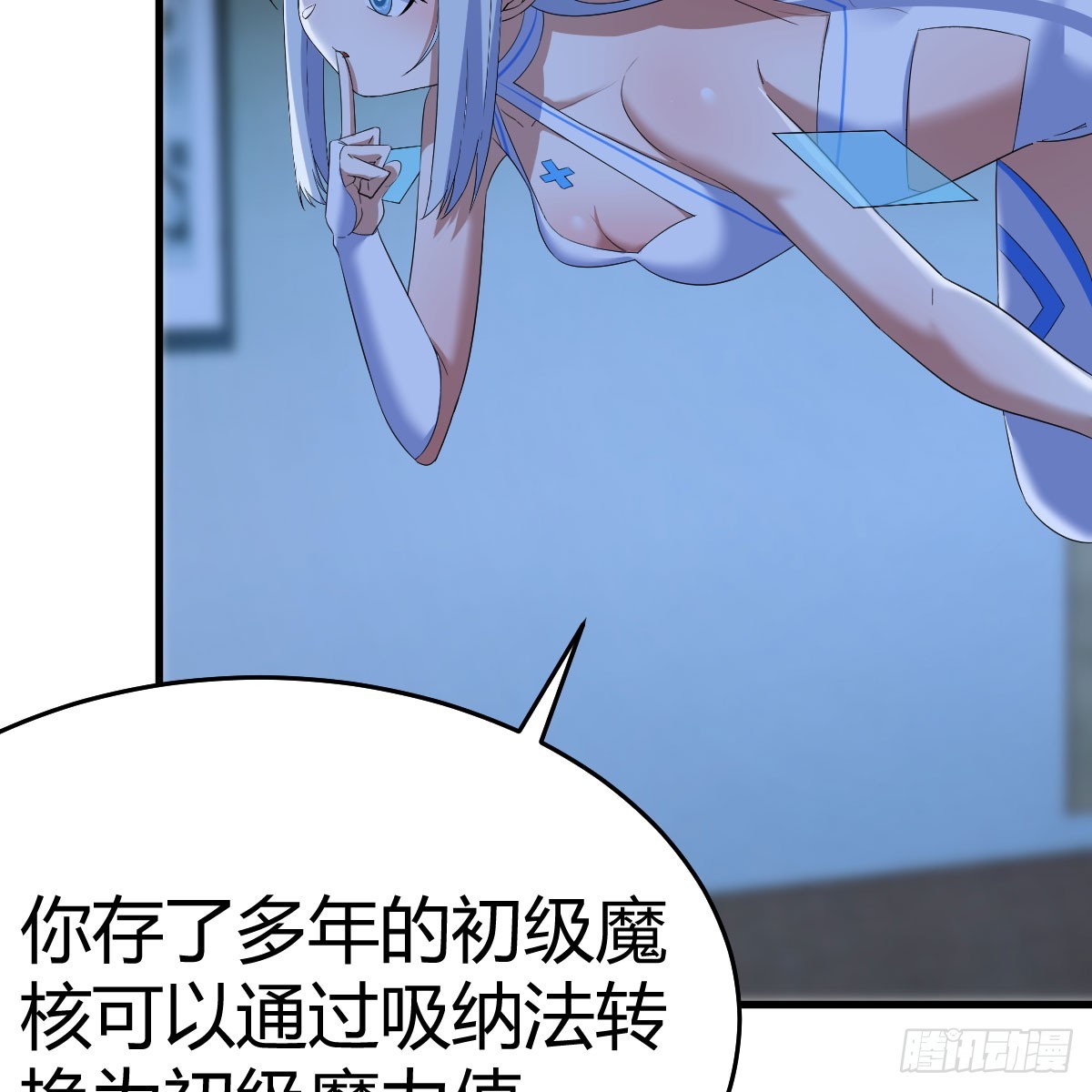 昆的初赐13