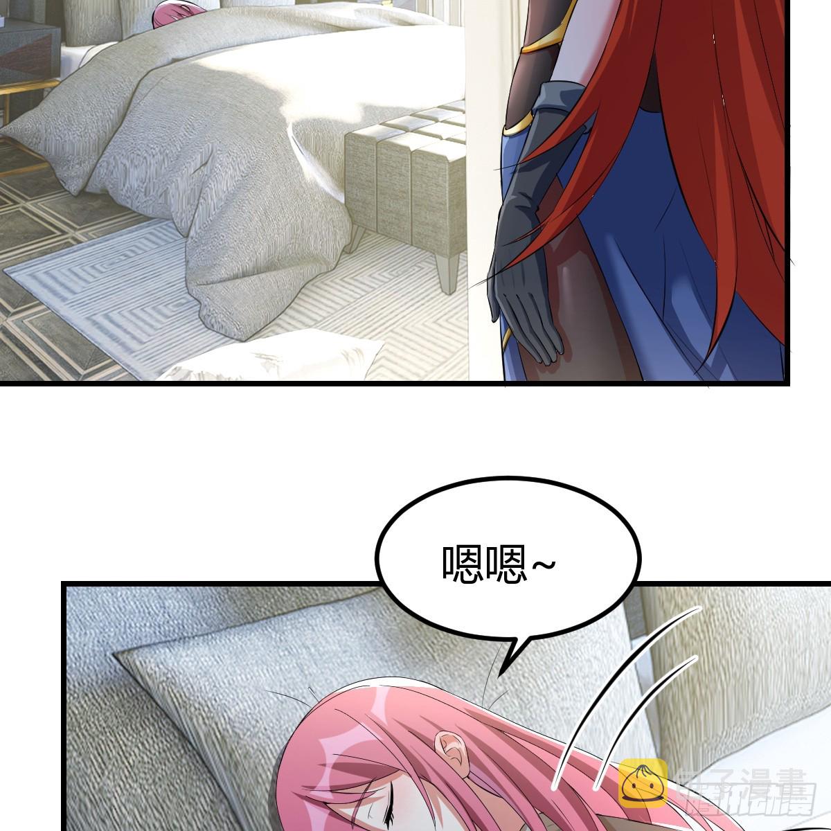 中级魔核2