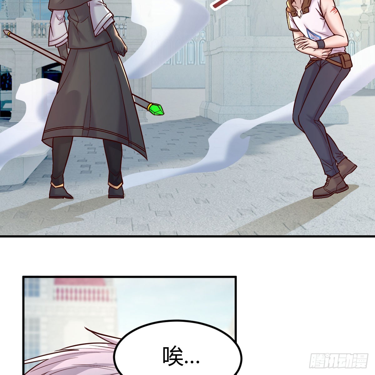 我还不想放弃6