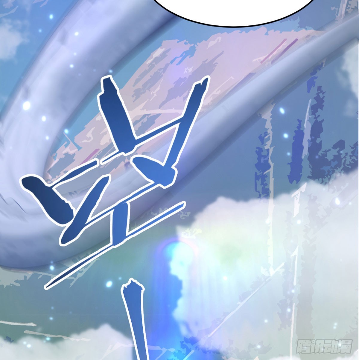 这样的觉醒大法19