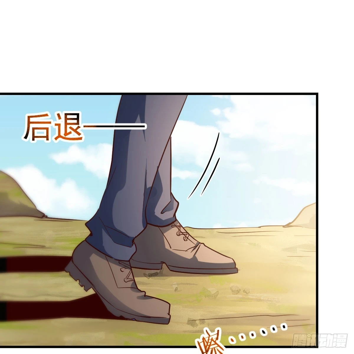 遇袭野狼群30