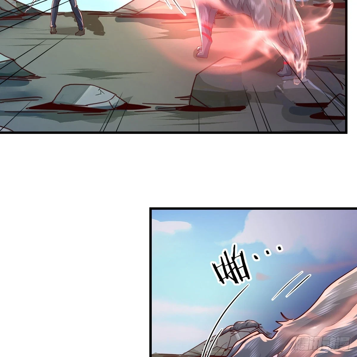 一阶魔狼42