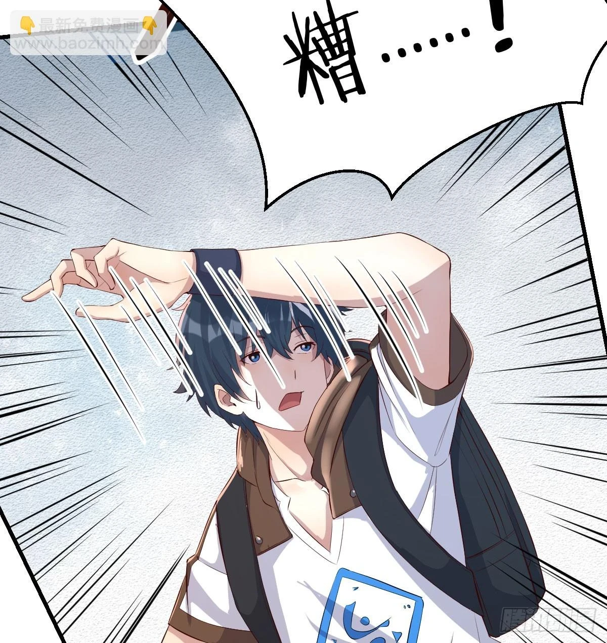 遇袭野狼群55