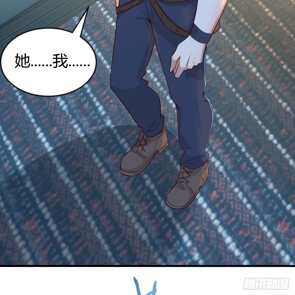 别怕！亚莉安3