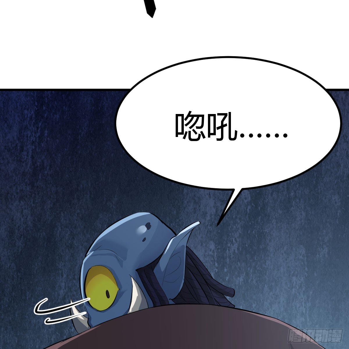 完全不是对手啊42