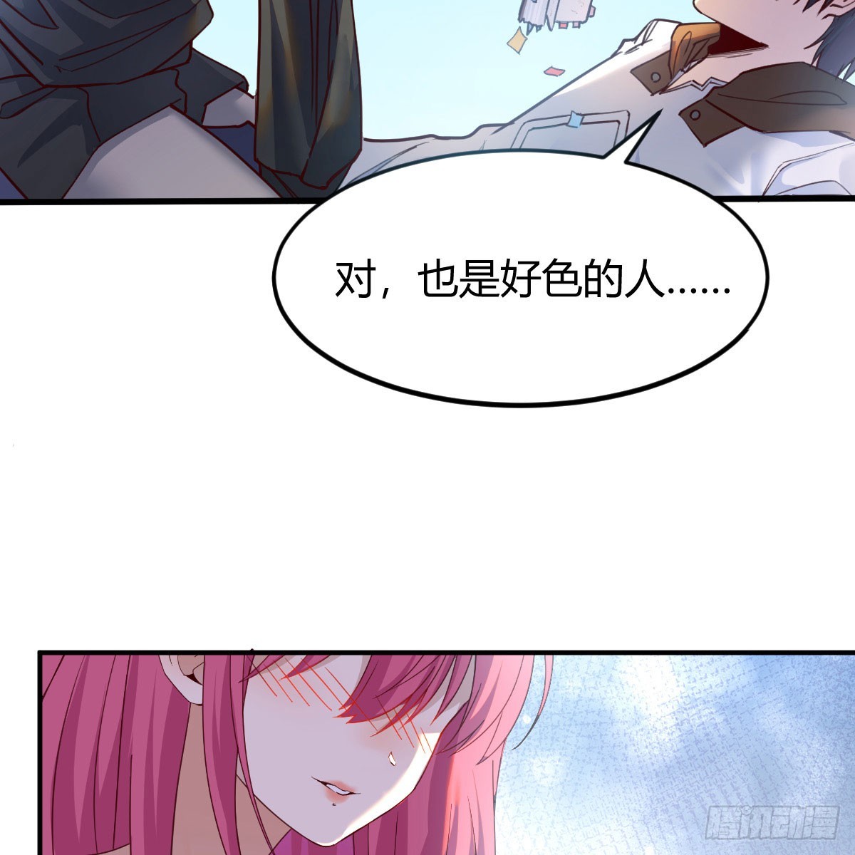 这样的觉醒大法58