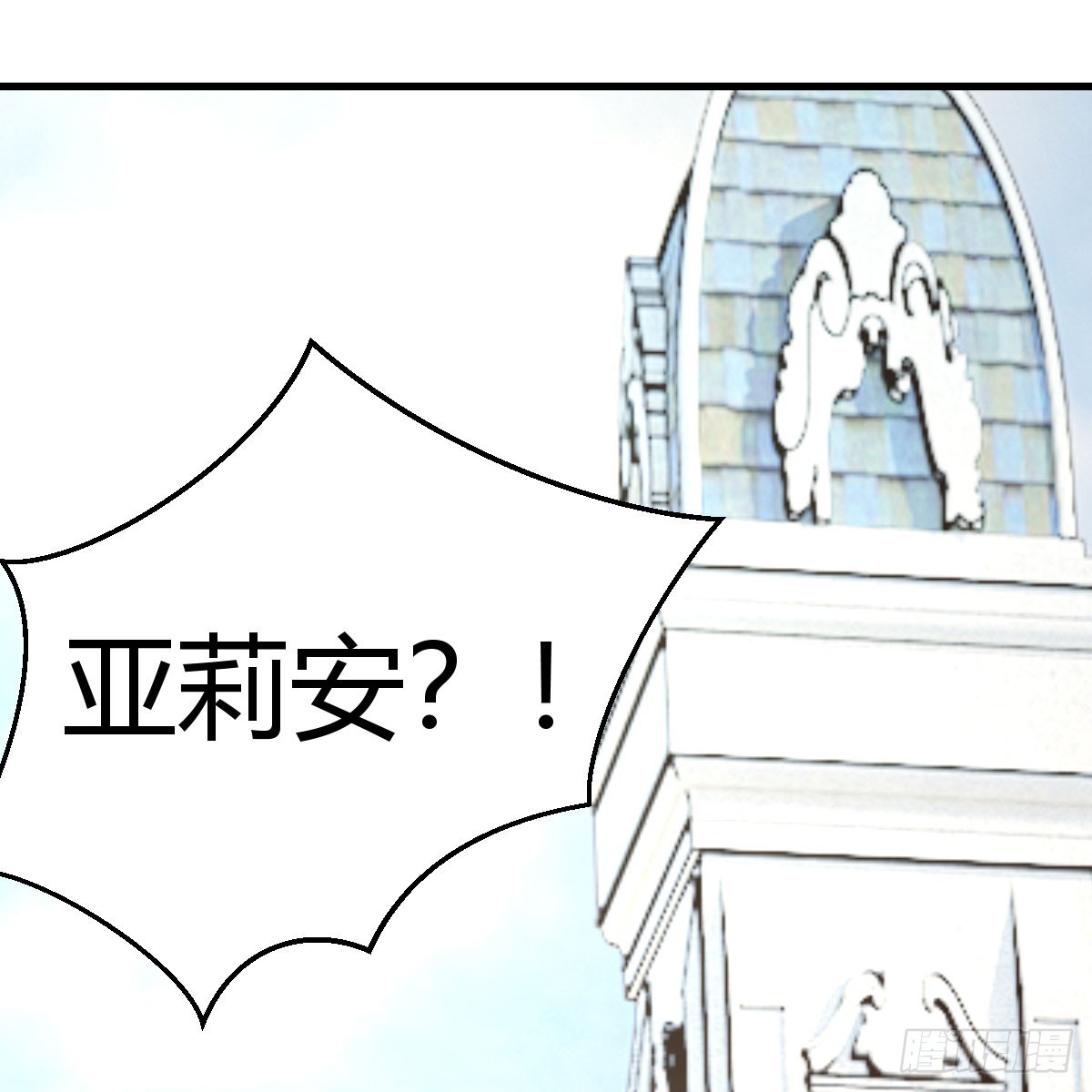 激活被动魔法68