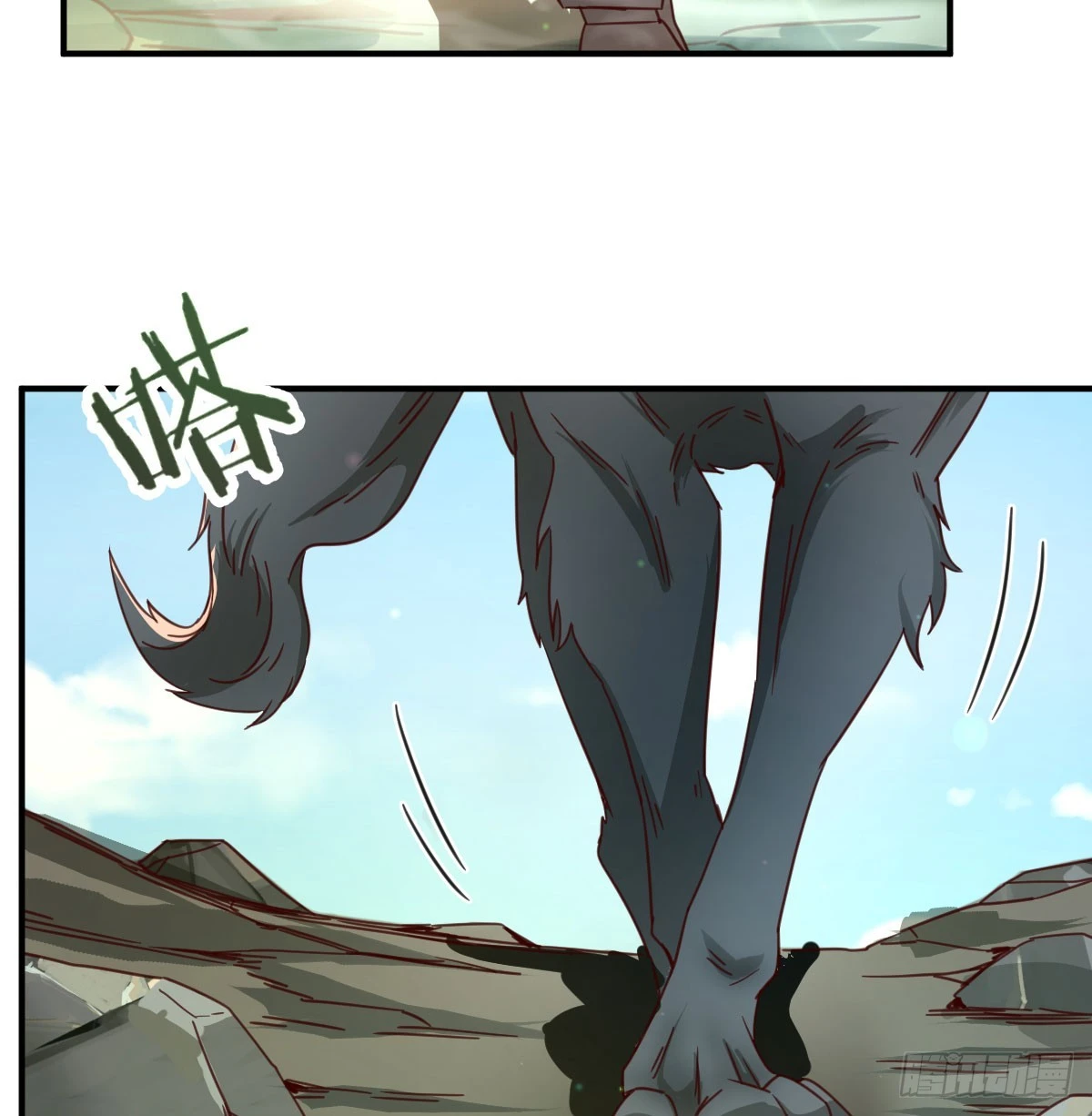 太心急了52