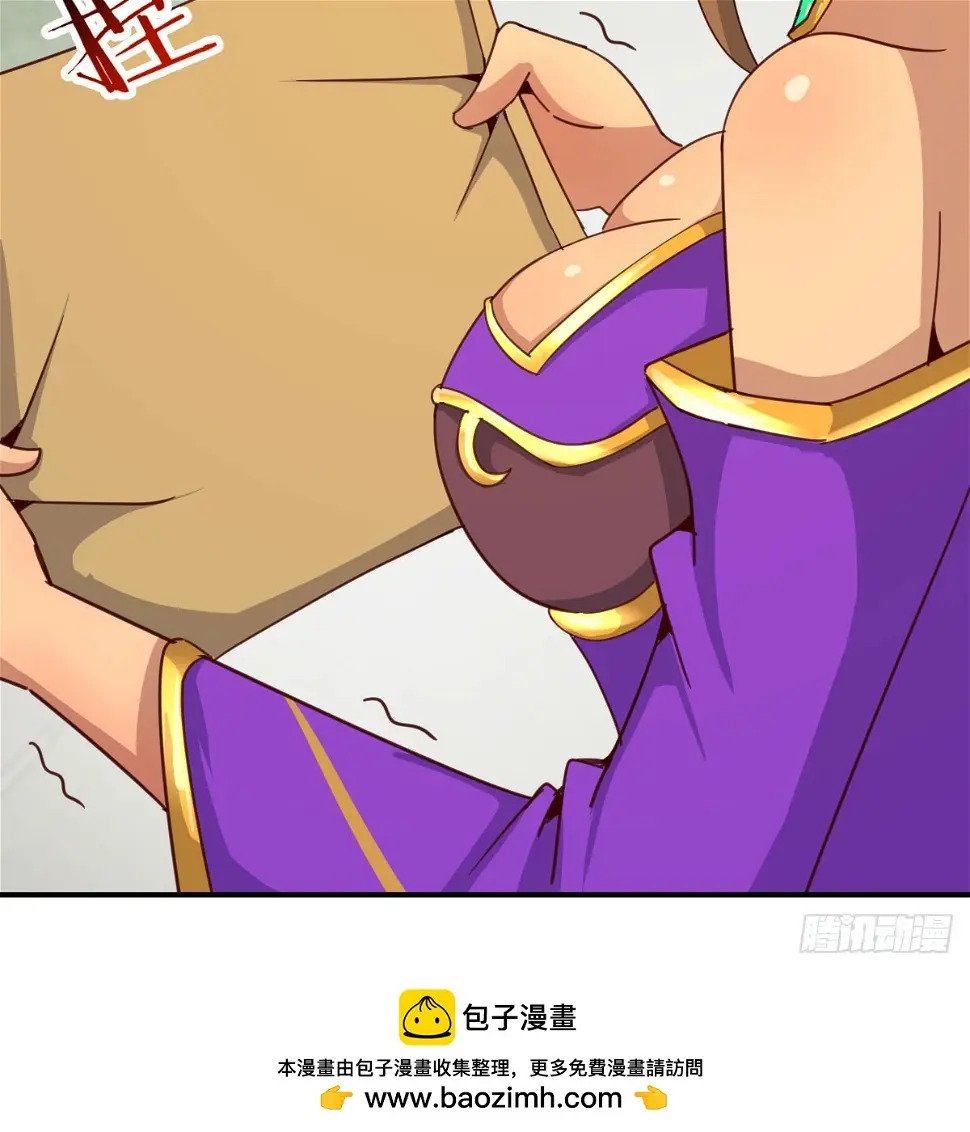反将一军67