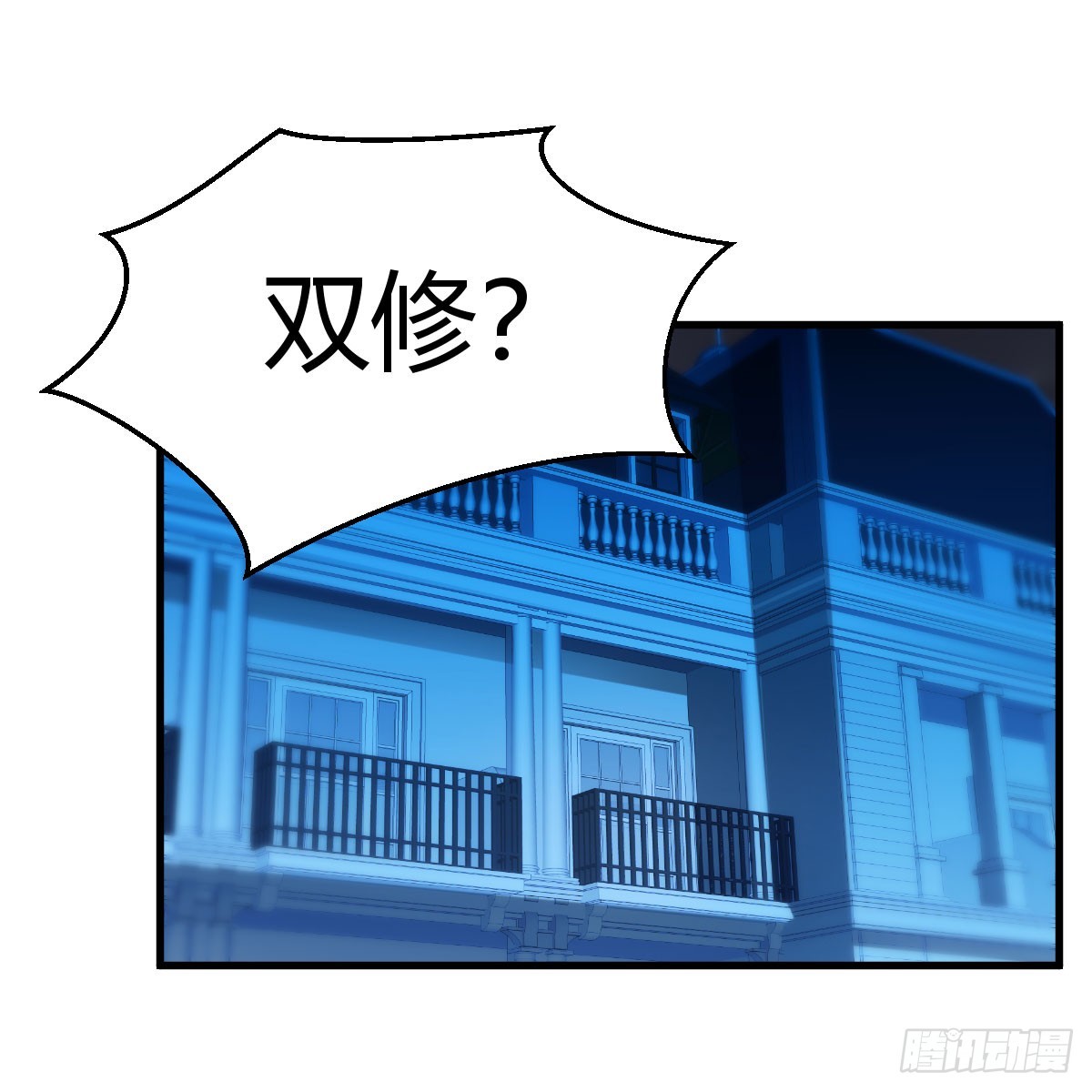 魔法概论1
