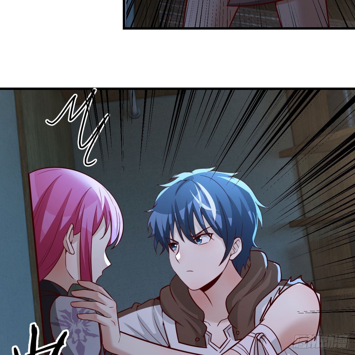 别怕！亚莉安33