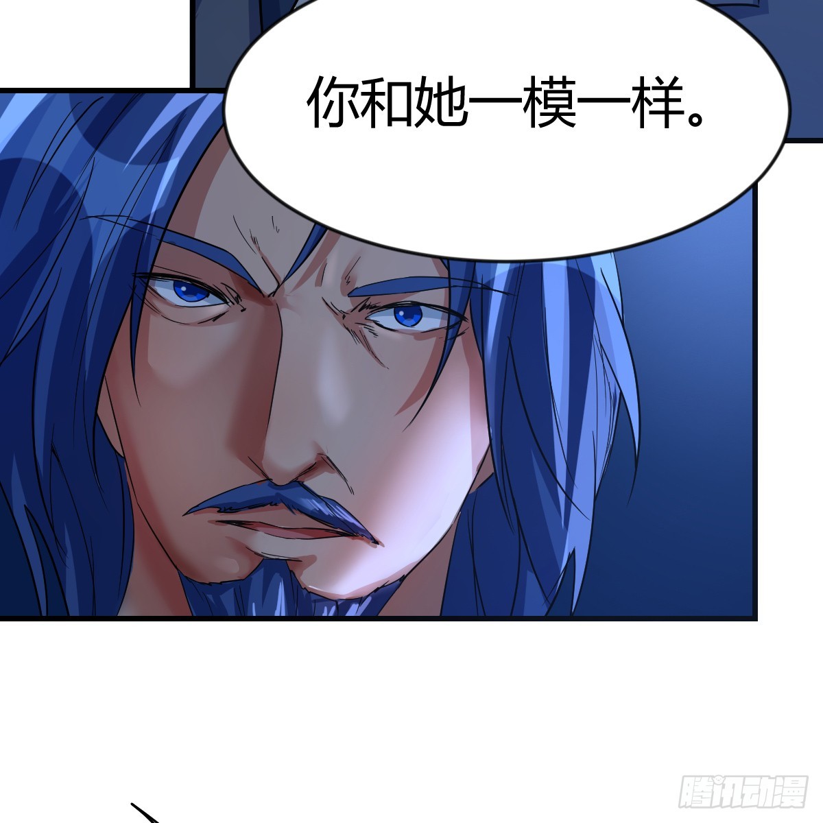 魔力一阶5
