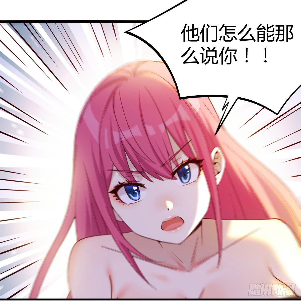 这样的觉醒大法67