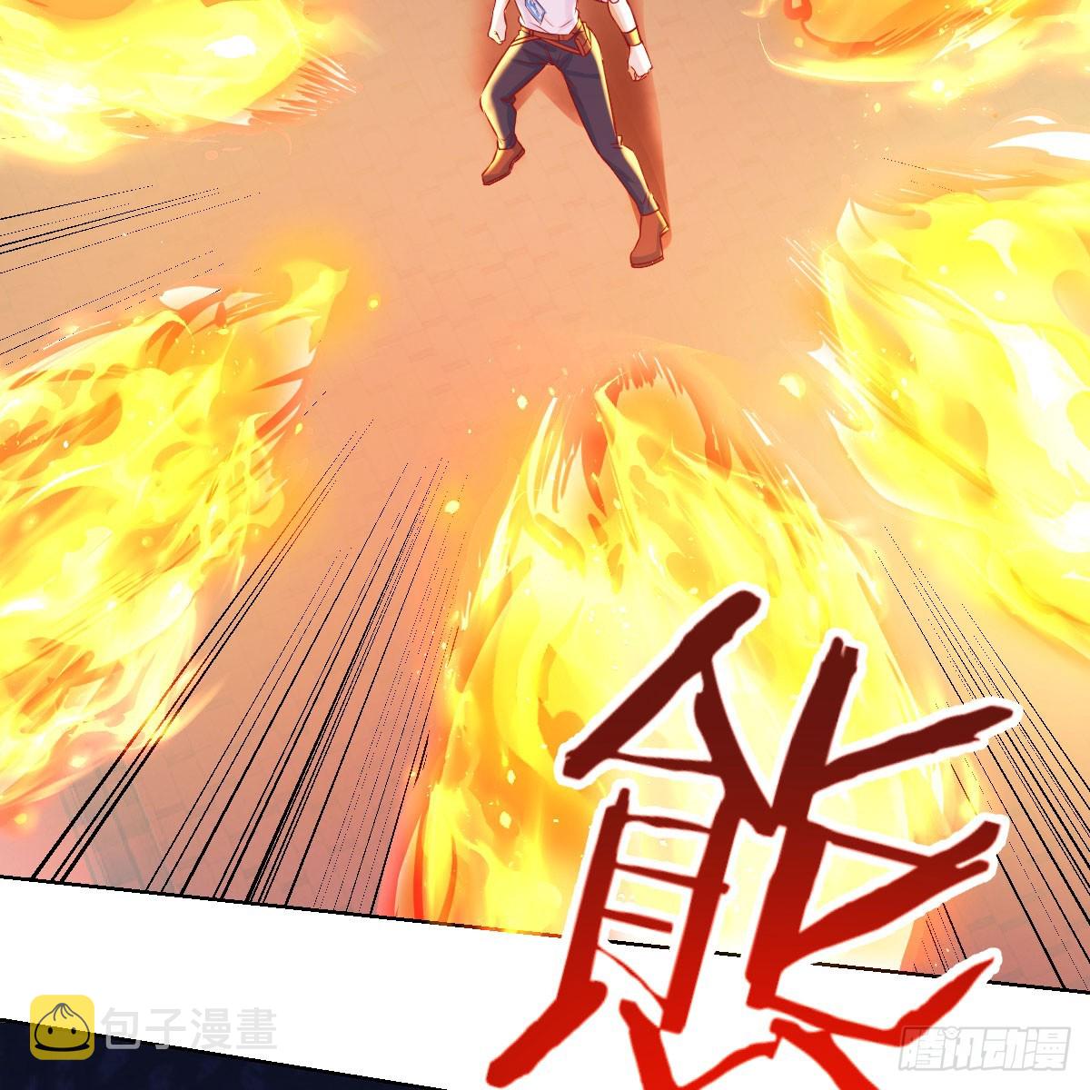 激活被动魔法23