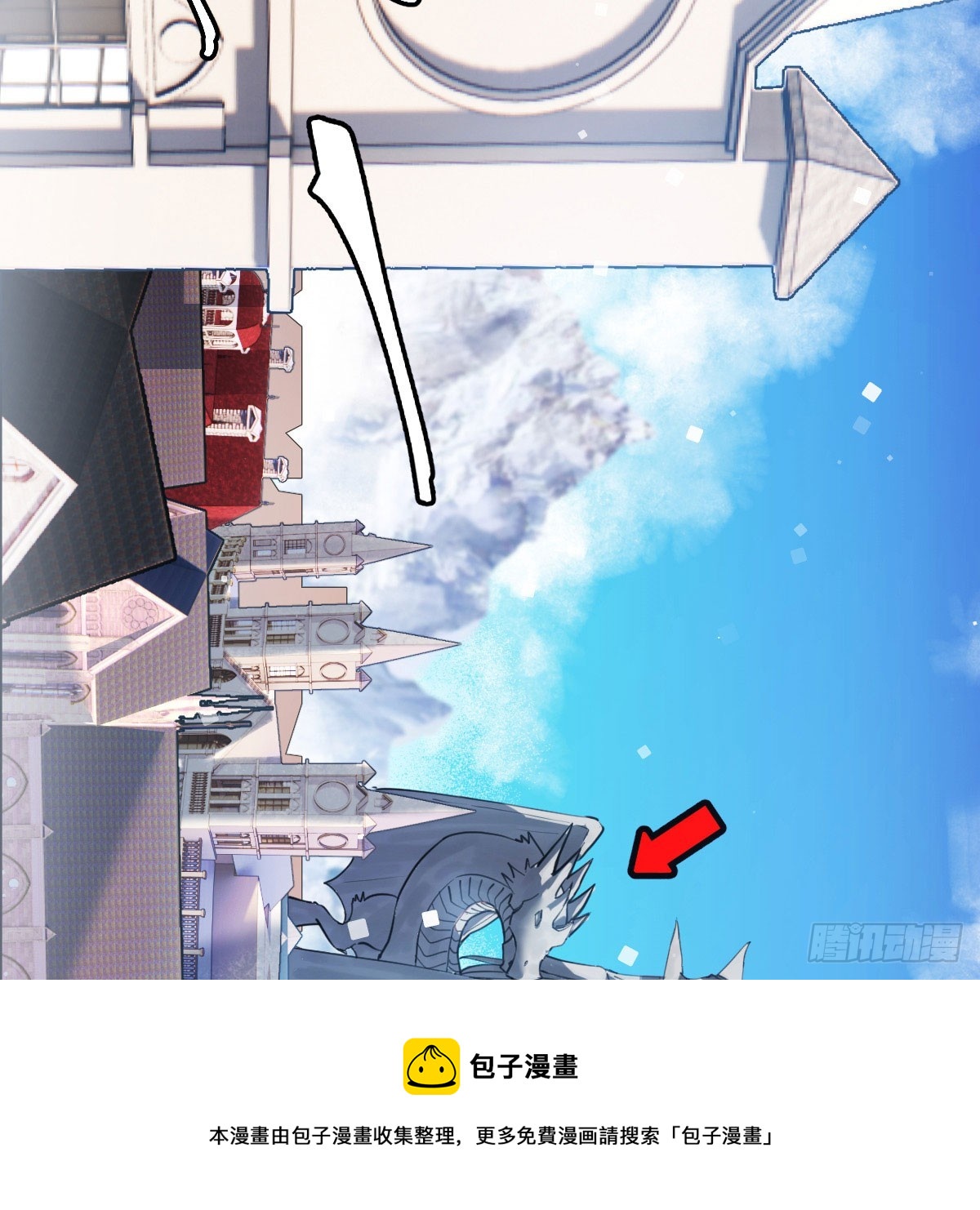这样的觉醒大法49